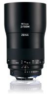 milvus-2-100m-zf-2-product-sample-20150807-07 Lenses - Tech Imaging Services
