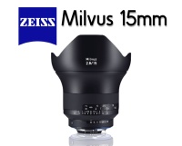 zeiss_milvus_15mm