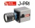 Aos Technologies J Pri High Speed Camera